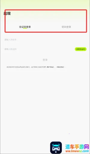 ���������ֻ���