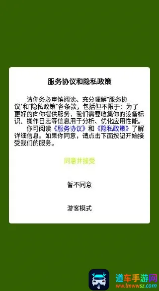 ���������ֻ���