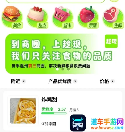 ���������ֻ���