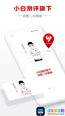 ��С�������ֻ���