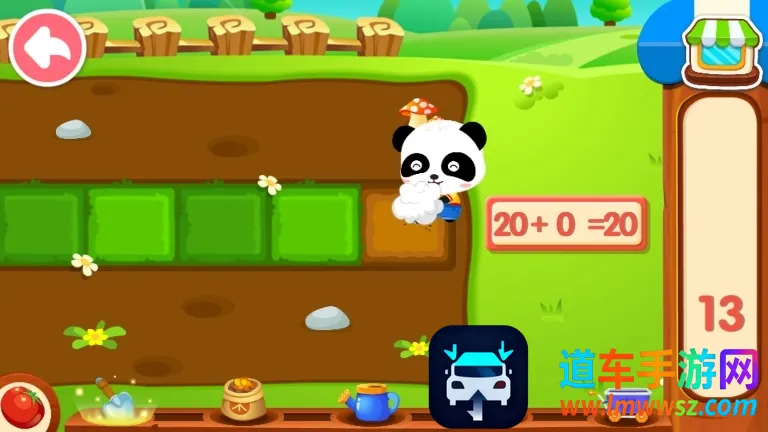 ��������ũ����׿���ֻ���