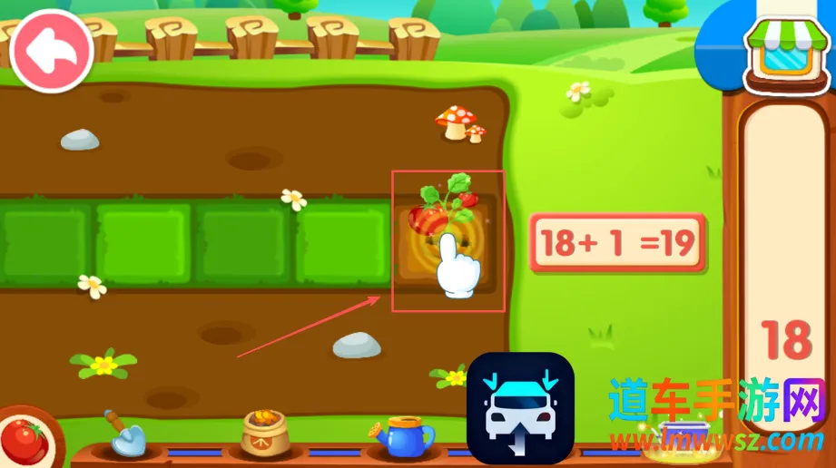 ��������ũ����׿���ֻ���