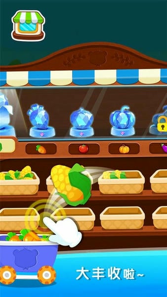 ��������ũ����׿���ֻ���