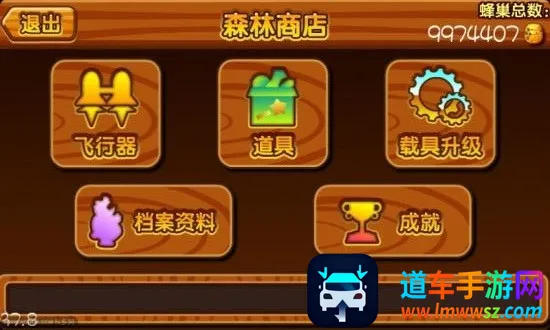 ɭ�������������ֻ���