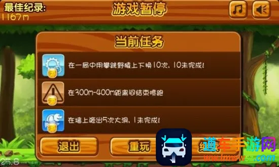 ɭ�������������ֻ���