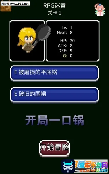 ����һ�ڹ�2026���°汾