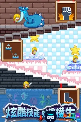 ����һ�ڹ�2026���°汾