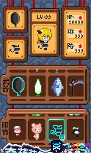 ����һ�ڹ�2026���°汾