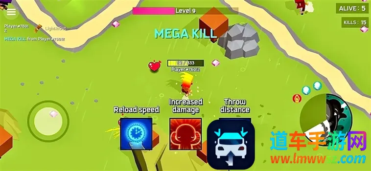 ��ʦ����ɱ�����ֻ���