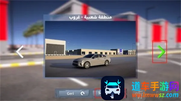 Ư�����¹�ģ����