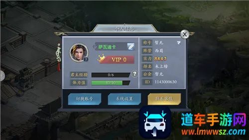 ��������2026���°汾