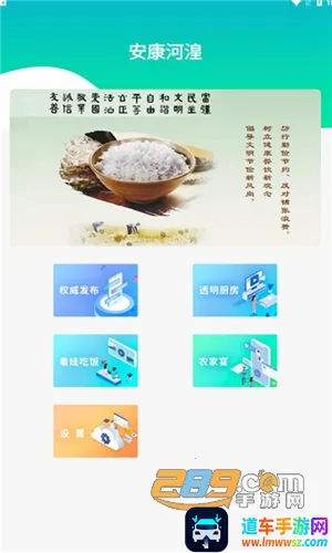 ���������̻�2026���ذ�װ