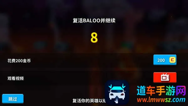 ���س���Ӣ��2026�ٷ�����