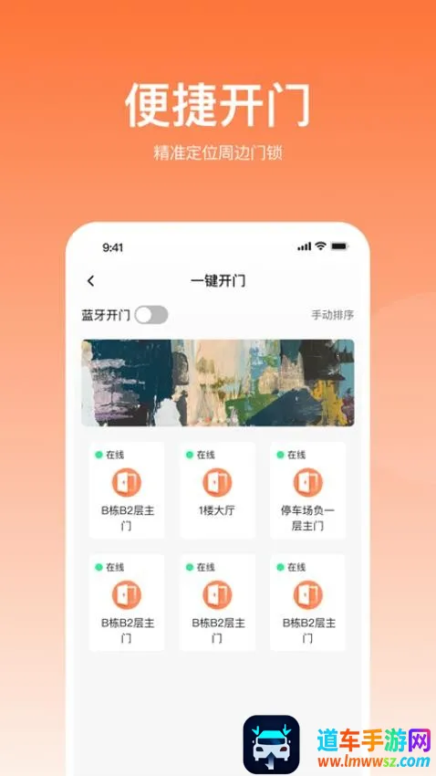 ����ס2026���ذ�װ