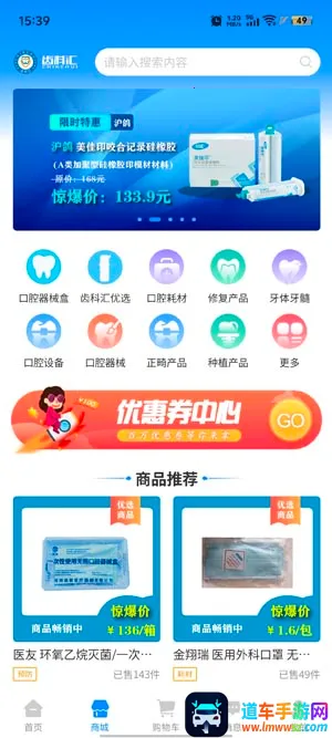 �ݿƻ�2026�ٷ����°汾