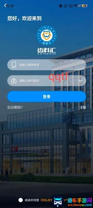 �ݿƻ�2026�ٷ����°汾