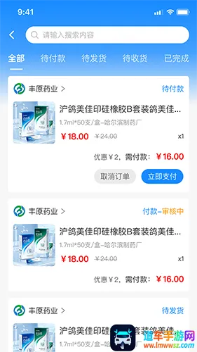 �ݿƻ�2026�ٷ����°汾