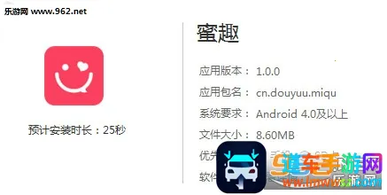 ��Ȥ���Ѱ�׿���ֻ���