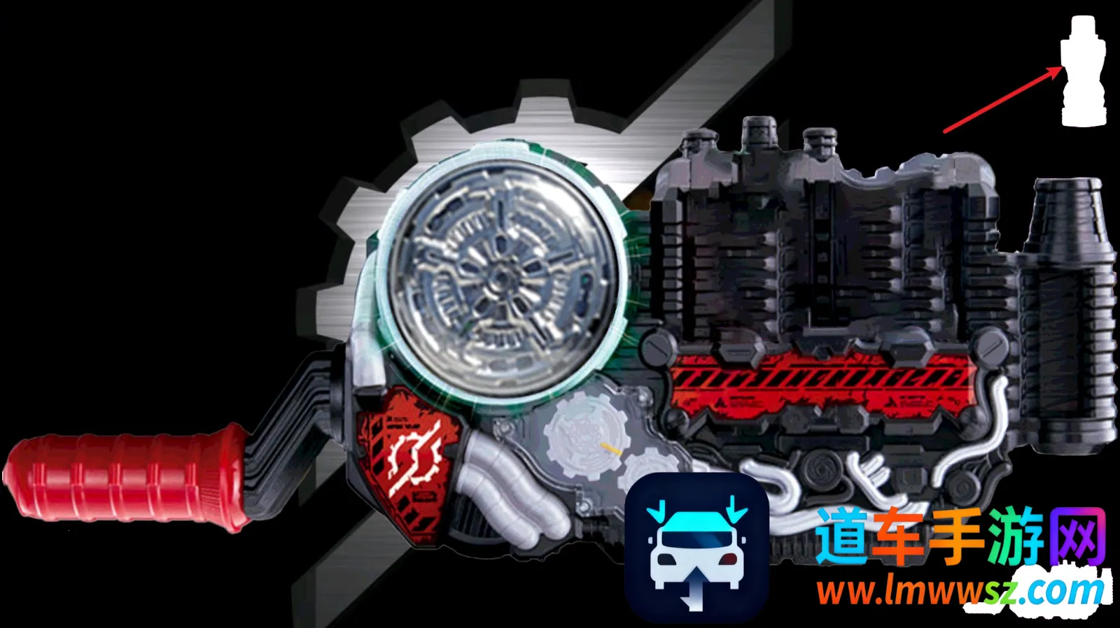 假面骑士创骑腰带模拟器2026官方最新版本 假面骑士创骑腰带模拟器2026官方最新版本