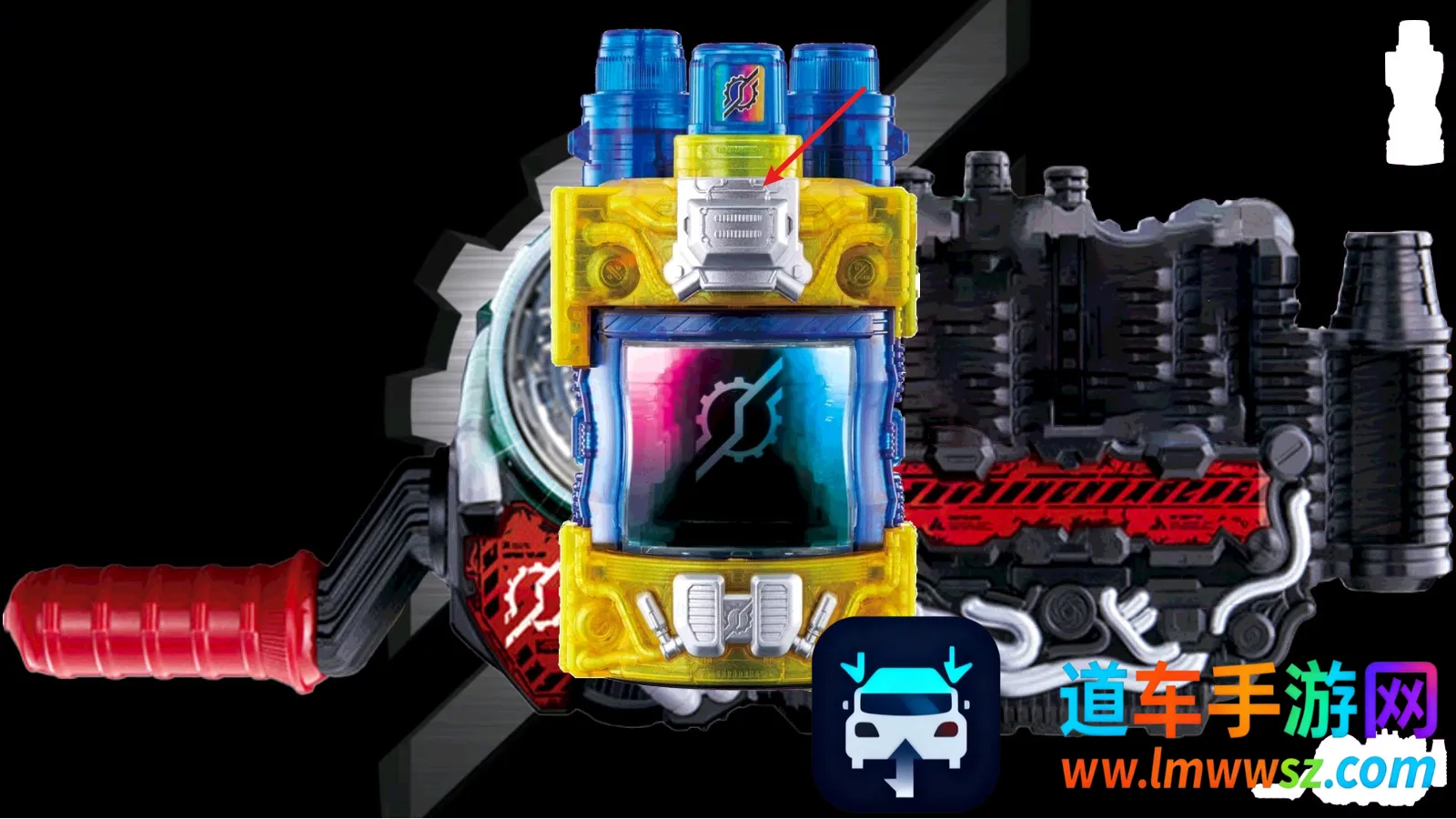 假面骑士创骑腰带模拟器2026官方最新版本 假面骑士创骑腰带模拟器2026官方最新版本