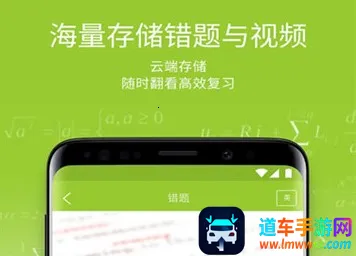 ������ҵ2026���ذ�װ