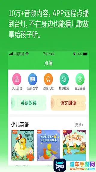 ������ҵ2026���ذ�װ