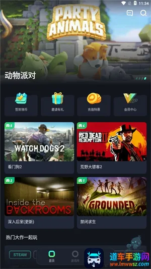 �����Ƶ��������ֻ���