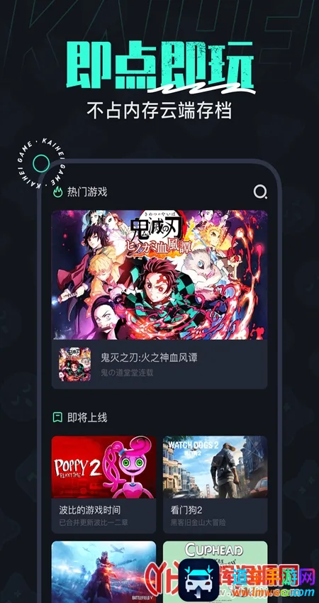 �����Ƶ��������ֻ���