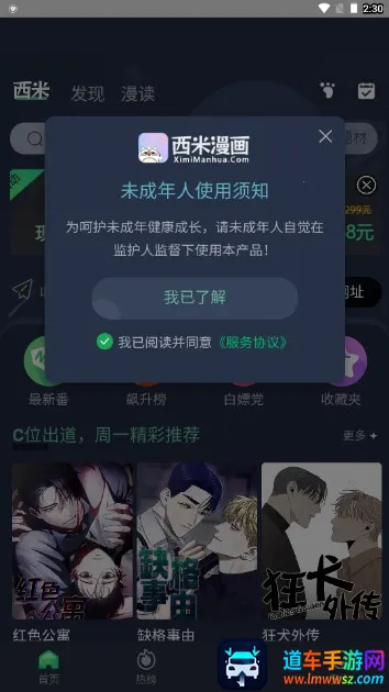 ��������