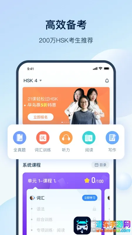 SuperTest2026�ٷ�����