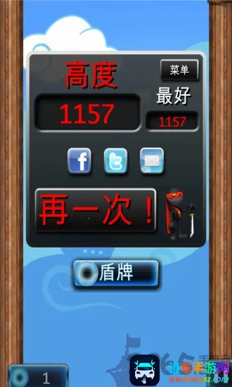 ������Ծ3�����ֻ���