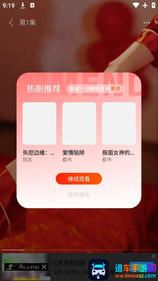 ��ƻ���̾簲׿���ֻ���