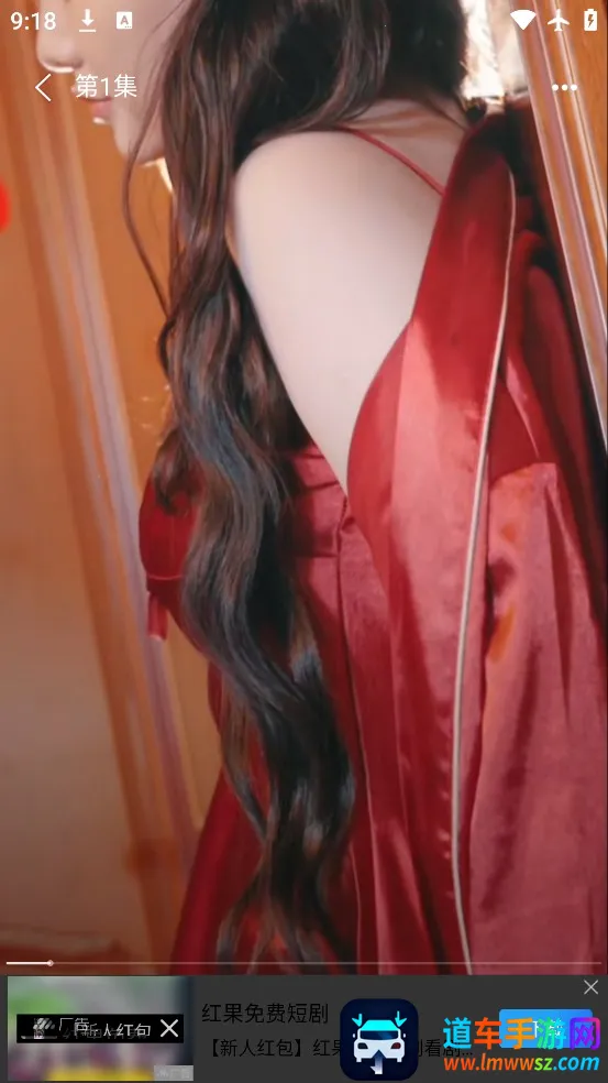 ��ƻ���̾簲׿���ֻ���