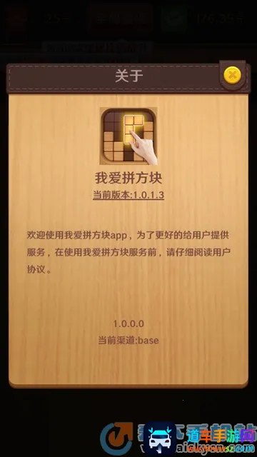 �Ұ�ƴ����