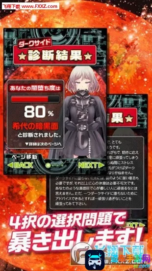 ���������2026���°汾