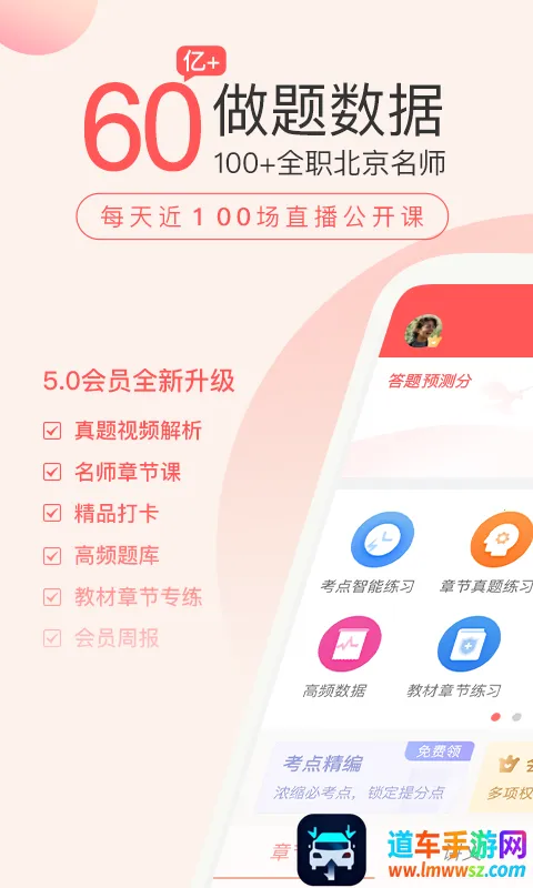 ����ʦ�����2026�ٷ�����