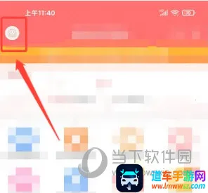 ����ʦ�����2026�ٷ�����