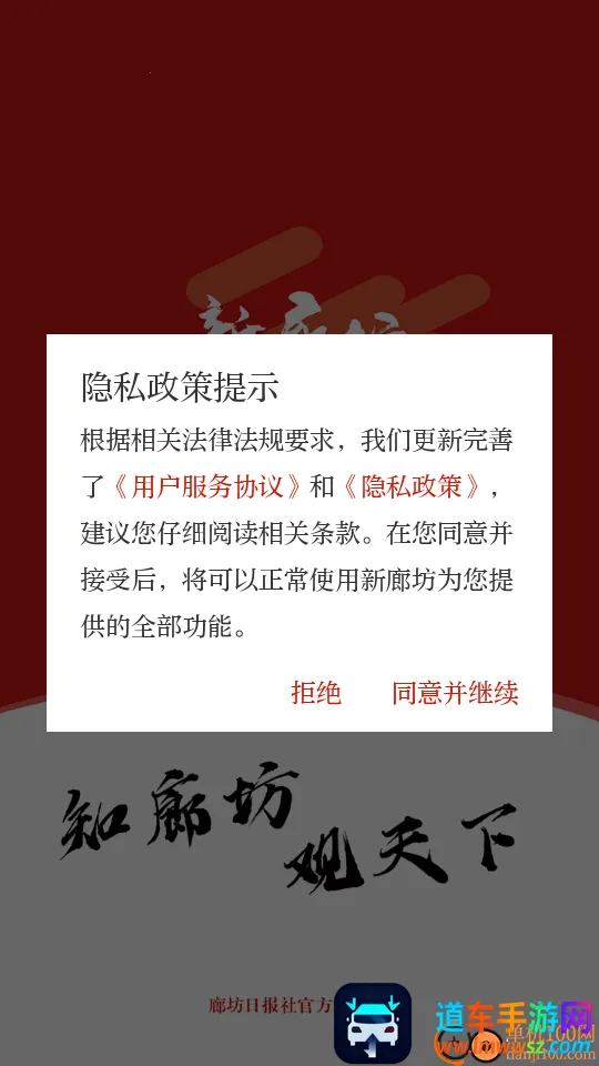 ���ȷ���׿���ֻ���