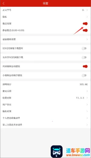 ���ȷ���׿���ֻ���