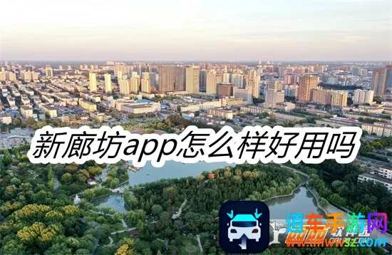 ���ȷ���׿���ֻ���