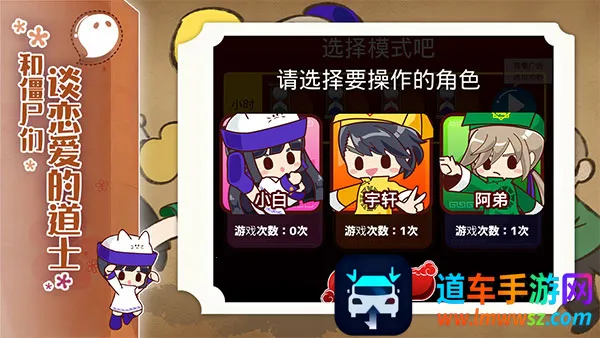 ����֮����׿���ֻ���