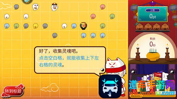 ����֮����׿���ֻ���