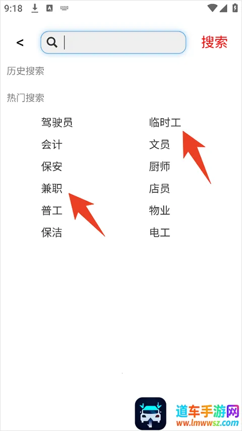 ������Ϣ��