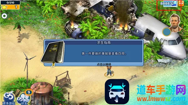 �Ҵ���̽��