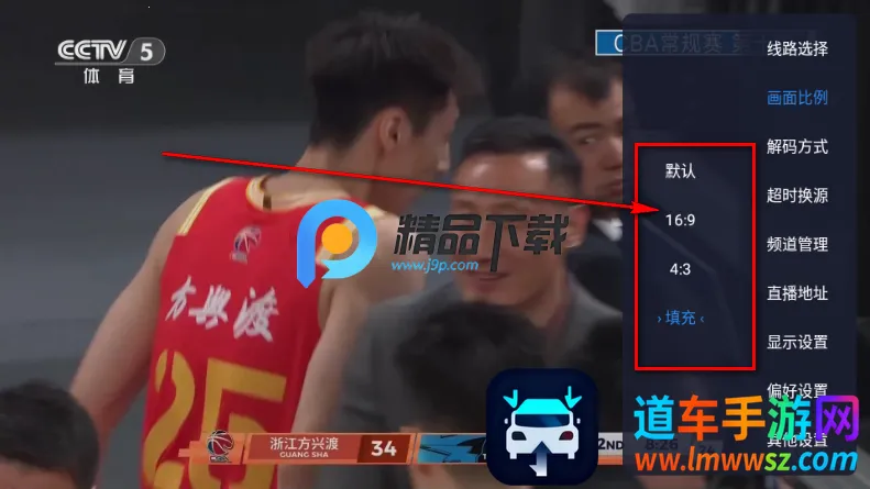 С��TV��2026���°汾