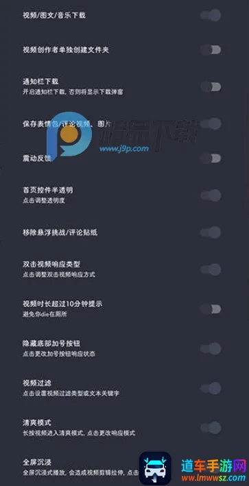 ��+ģ��2026���°汾