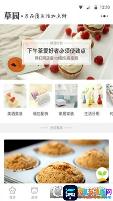 ��+ģ��2026���°汾