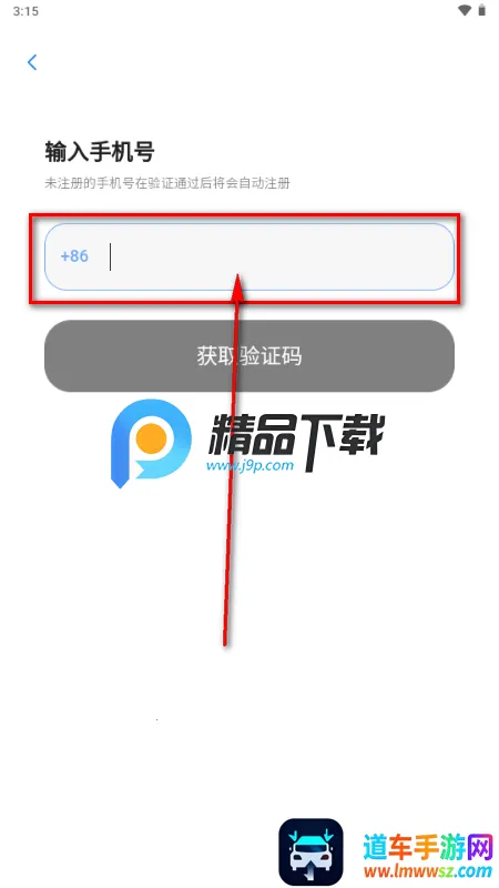 MindBack����-beta.2��׿���ֻ���