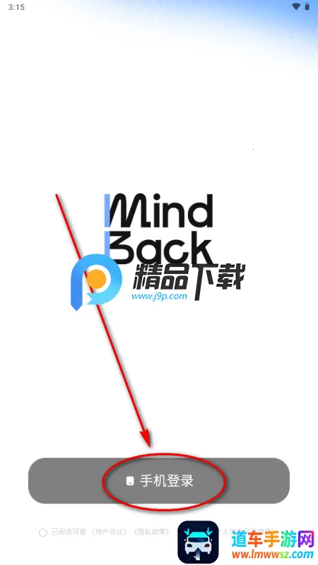 MindBack����