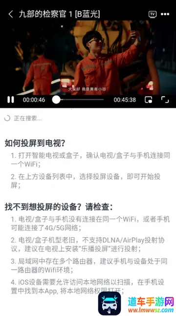 ����Ӱ��׷��